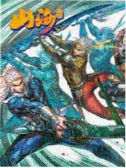 王牌对王牌8 综艺 2024 浙江卫视